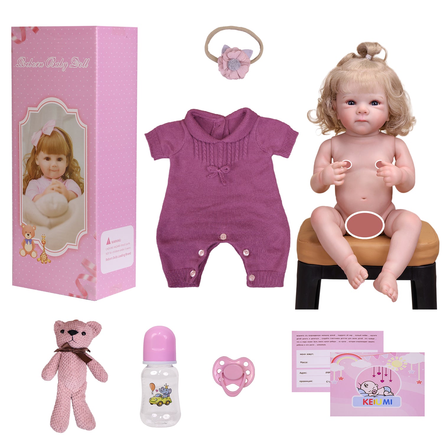 Willow doll with pacifier and bottle, displaying a sweet, curious expression.